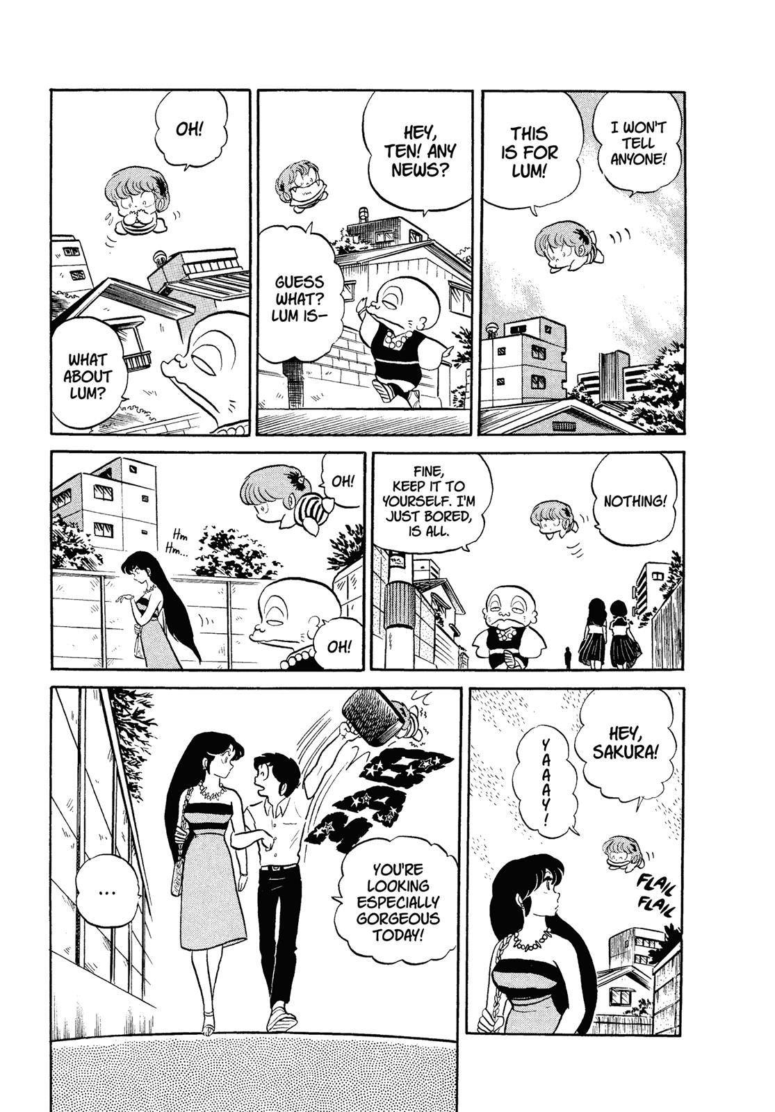 Read Urusei Yatsura Manga Online