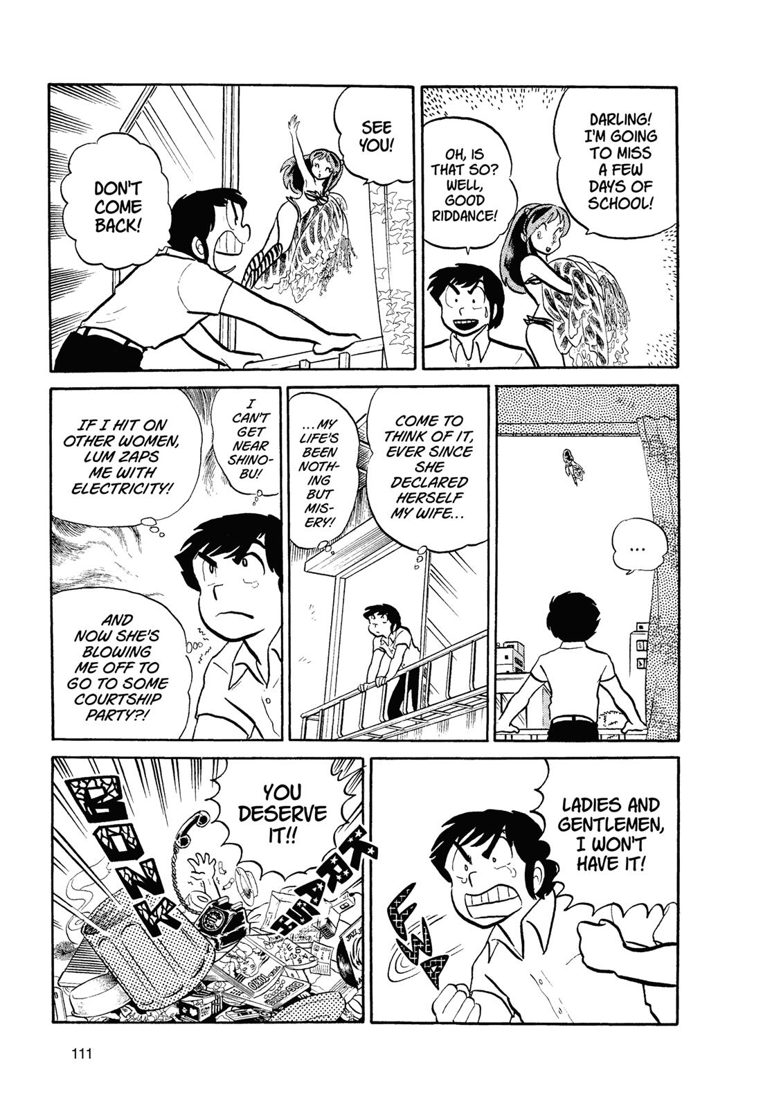 Read Urusei Yatsura Manga Online