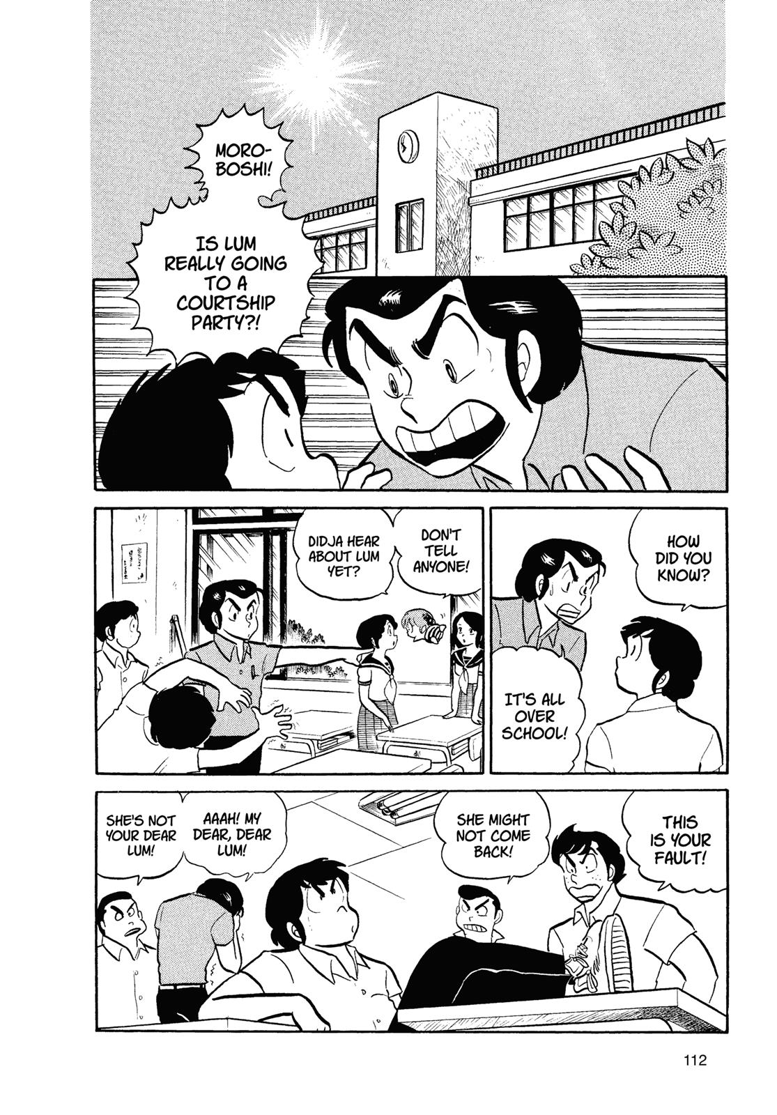 Read Urusei Yatsura Manga Online