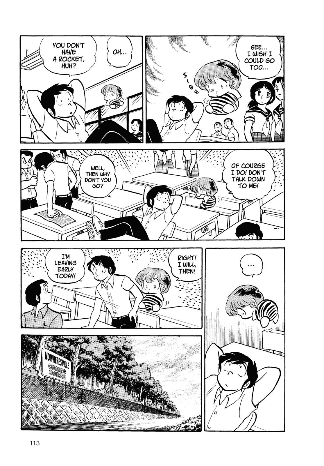 Read Urusei Yatsura Manga Online