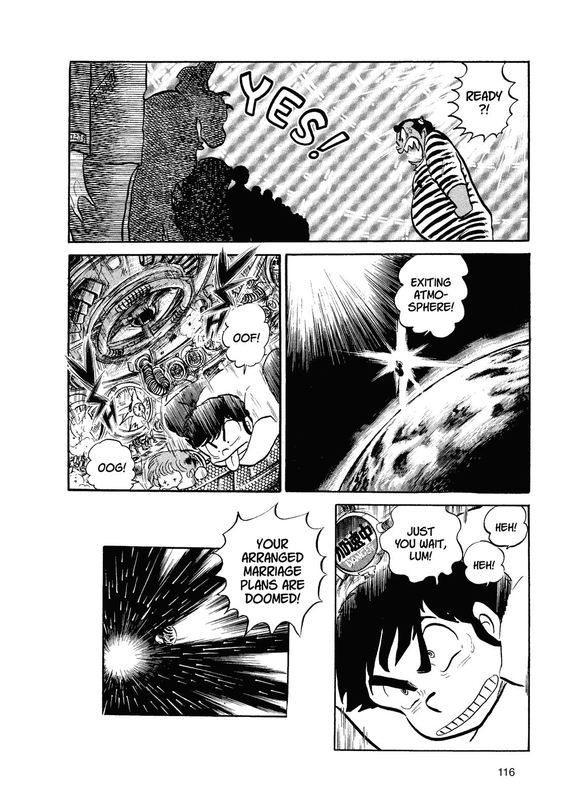 Read Urusei Yatsura Manga Online