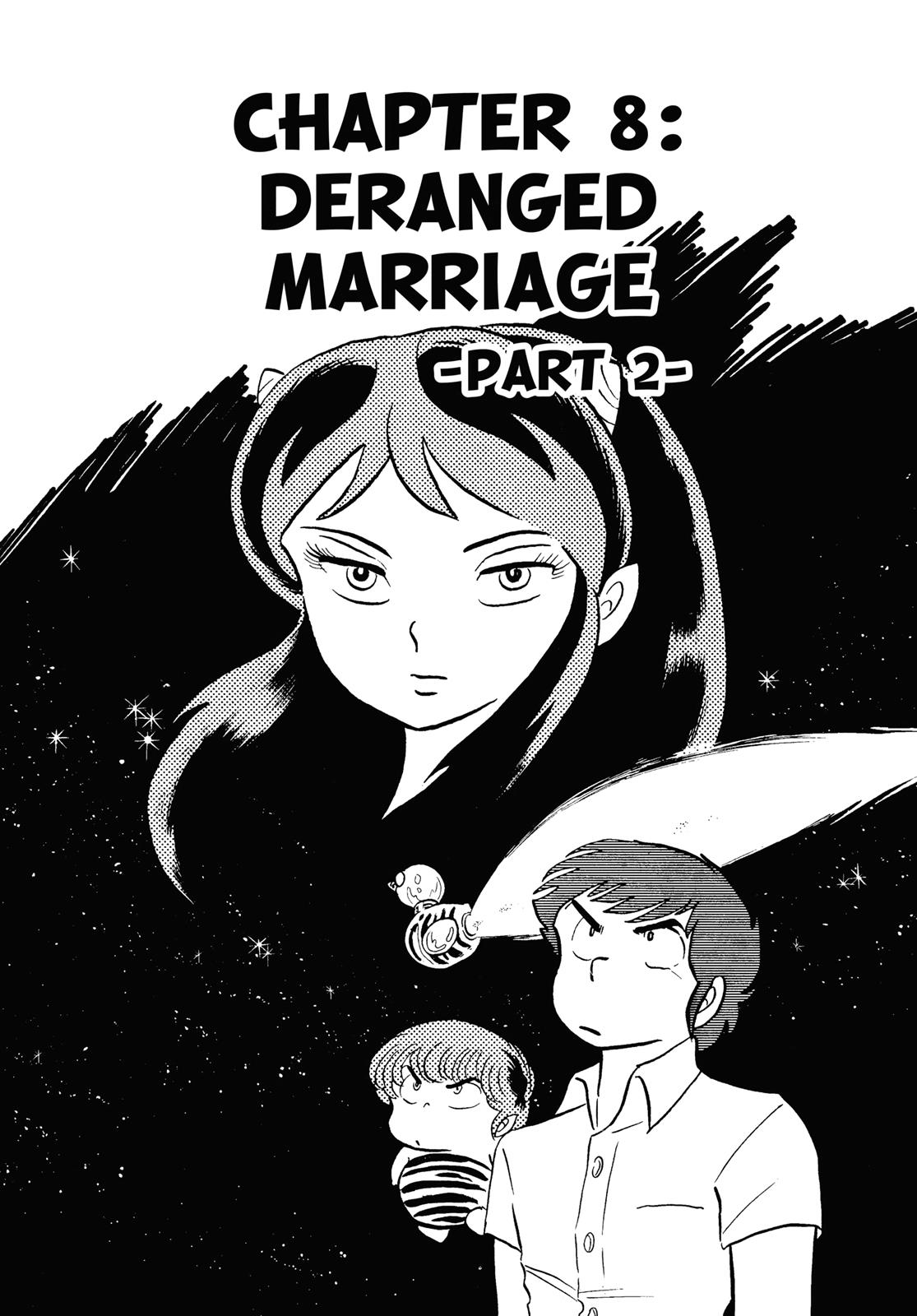 Read Urusei Yatsura Manga Online
