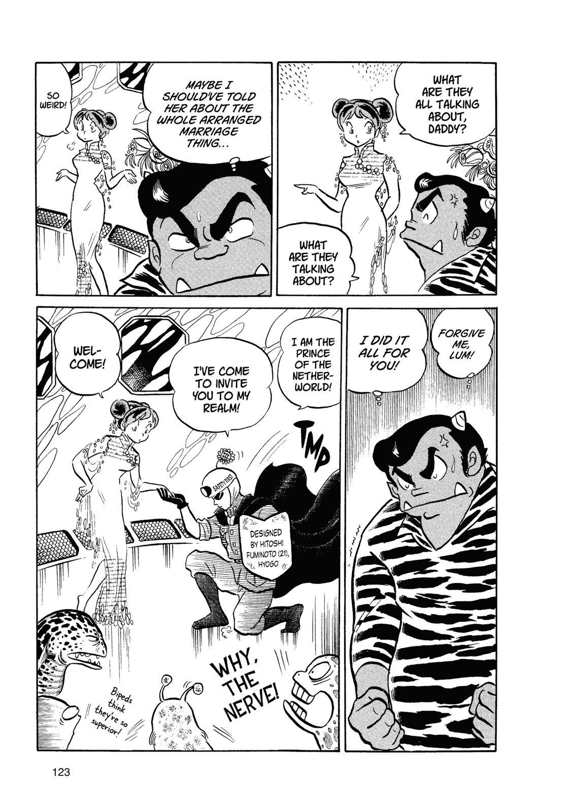 Read Urusei Yatsura Manga Online