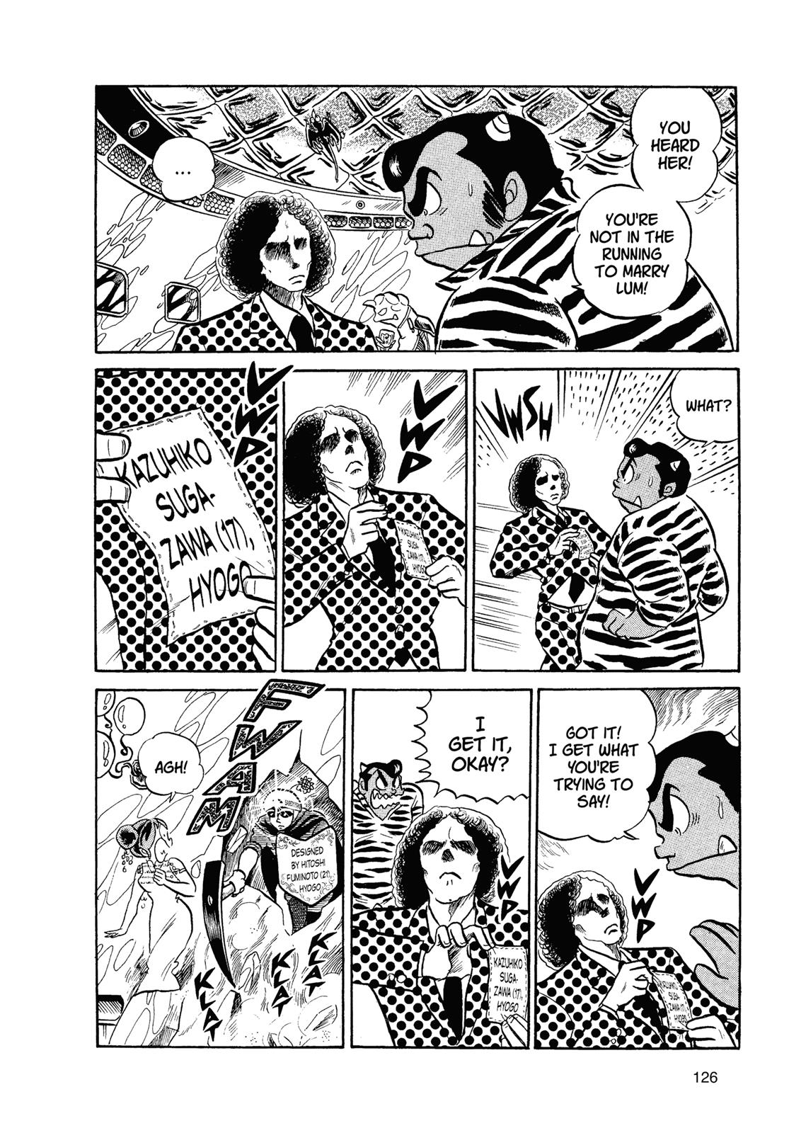 Read Urusei Yatsura Manga Online