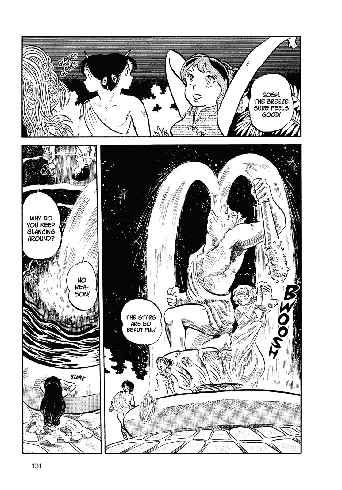 Read Urusei Yatsura Manga Online