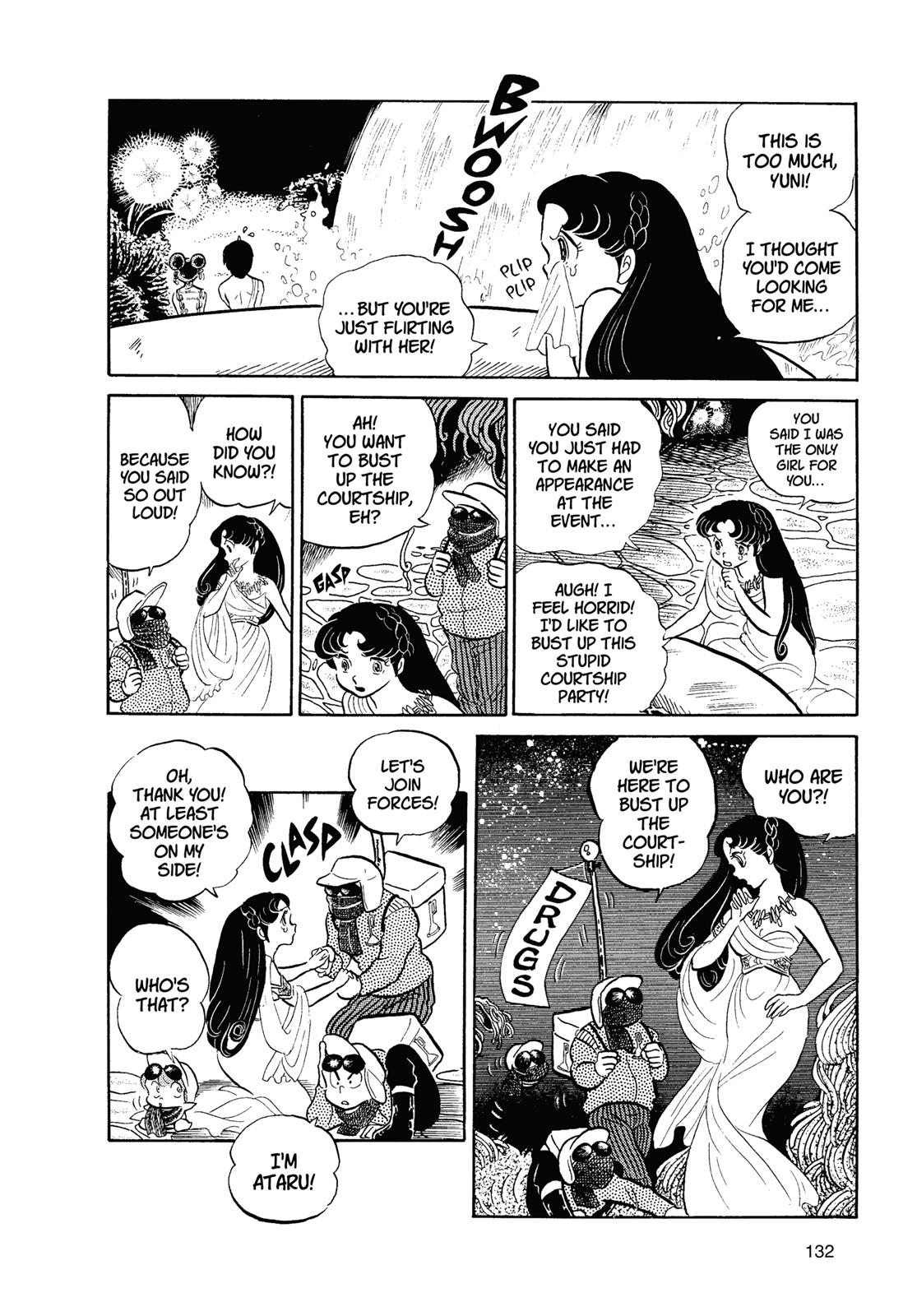 Read Urusei Yatsura Manga Online