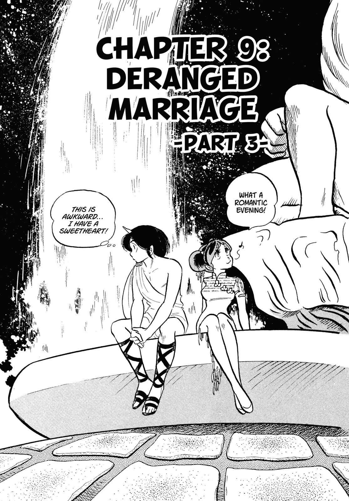 Read Urusei Yatsura Manga Online