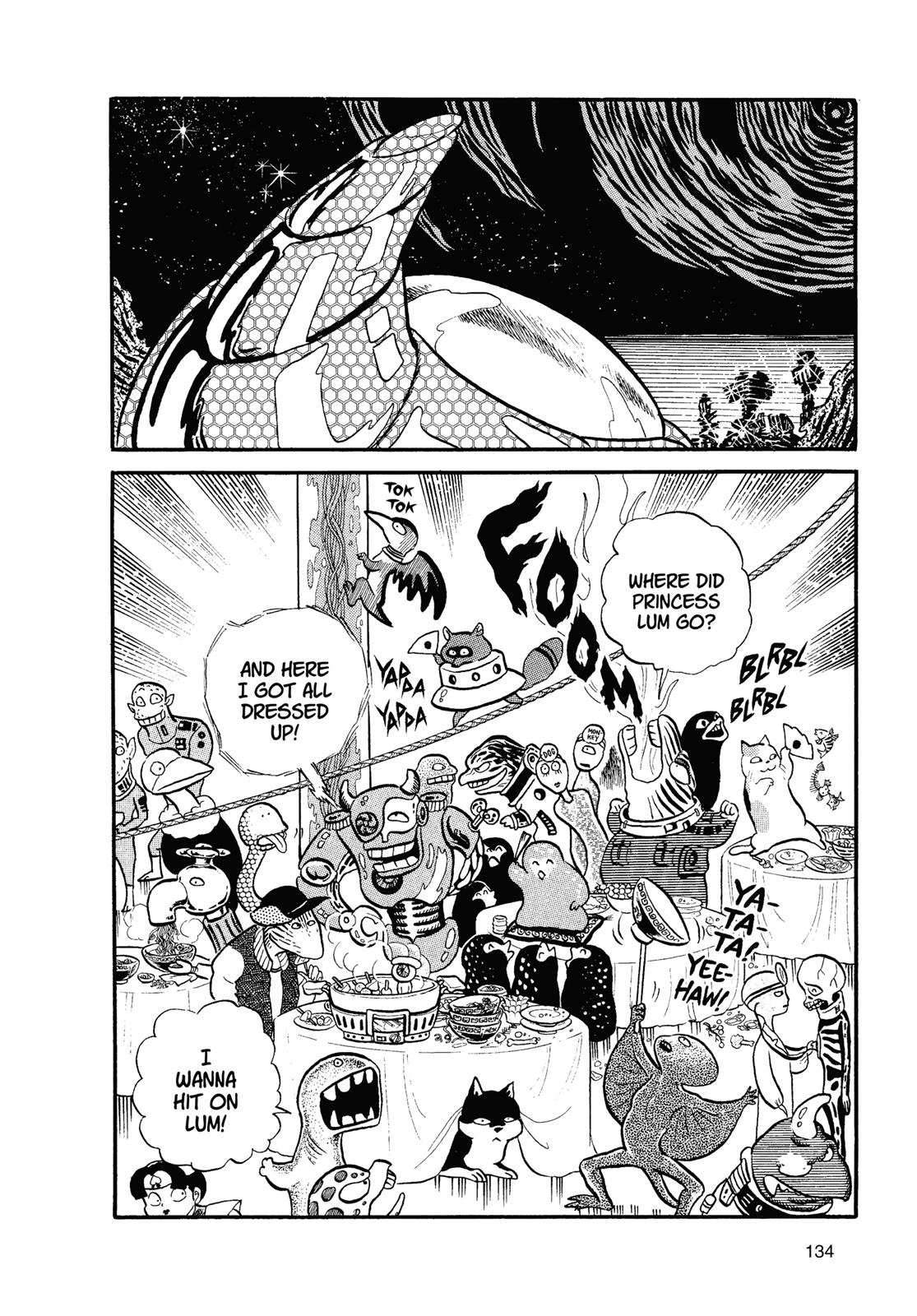 Read Urusei Yatsura Manga Online