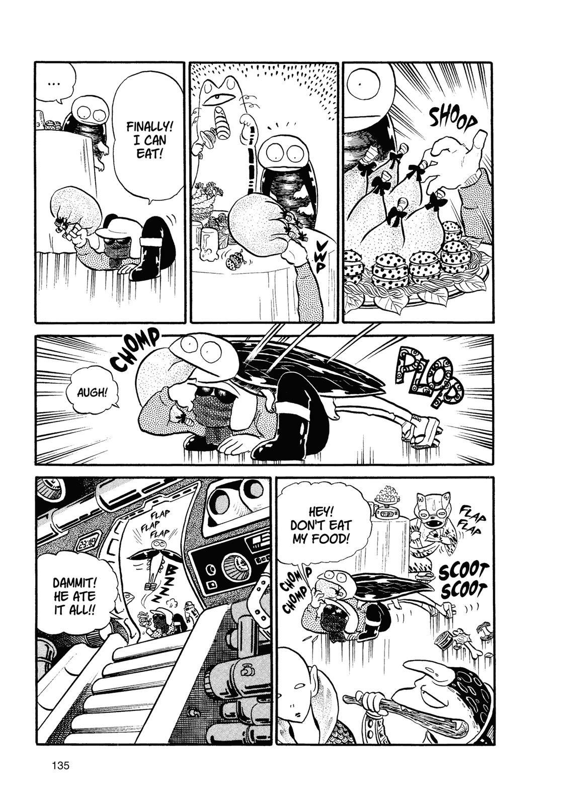 Read Urusei Yatsura Manga Online