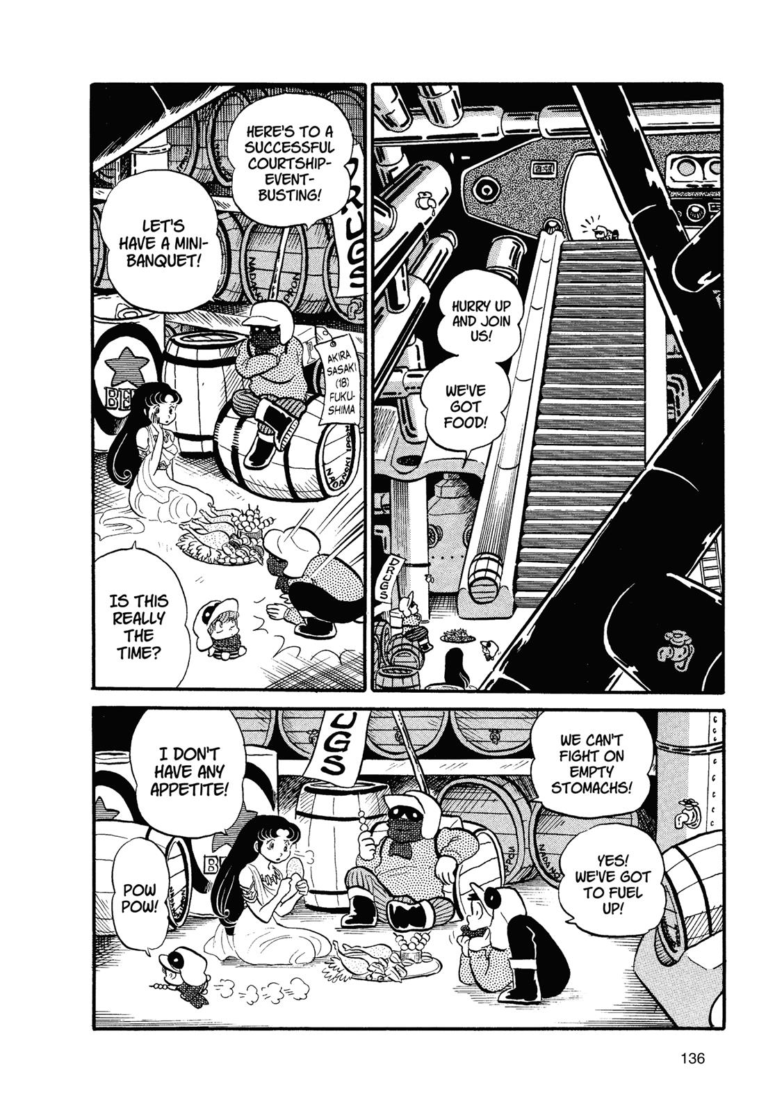 Read Urusei Yatsura Manga Online