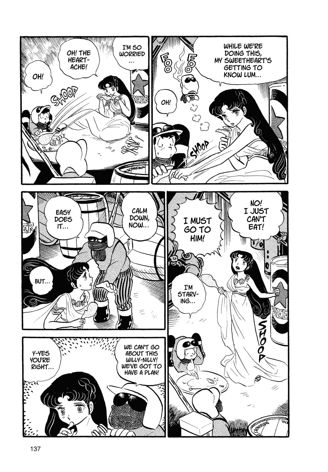 Read Urusei Yatsura Manga Online