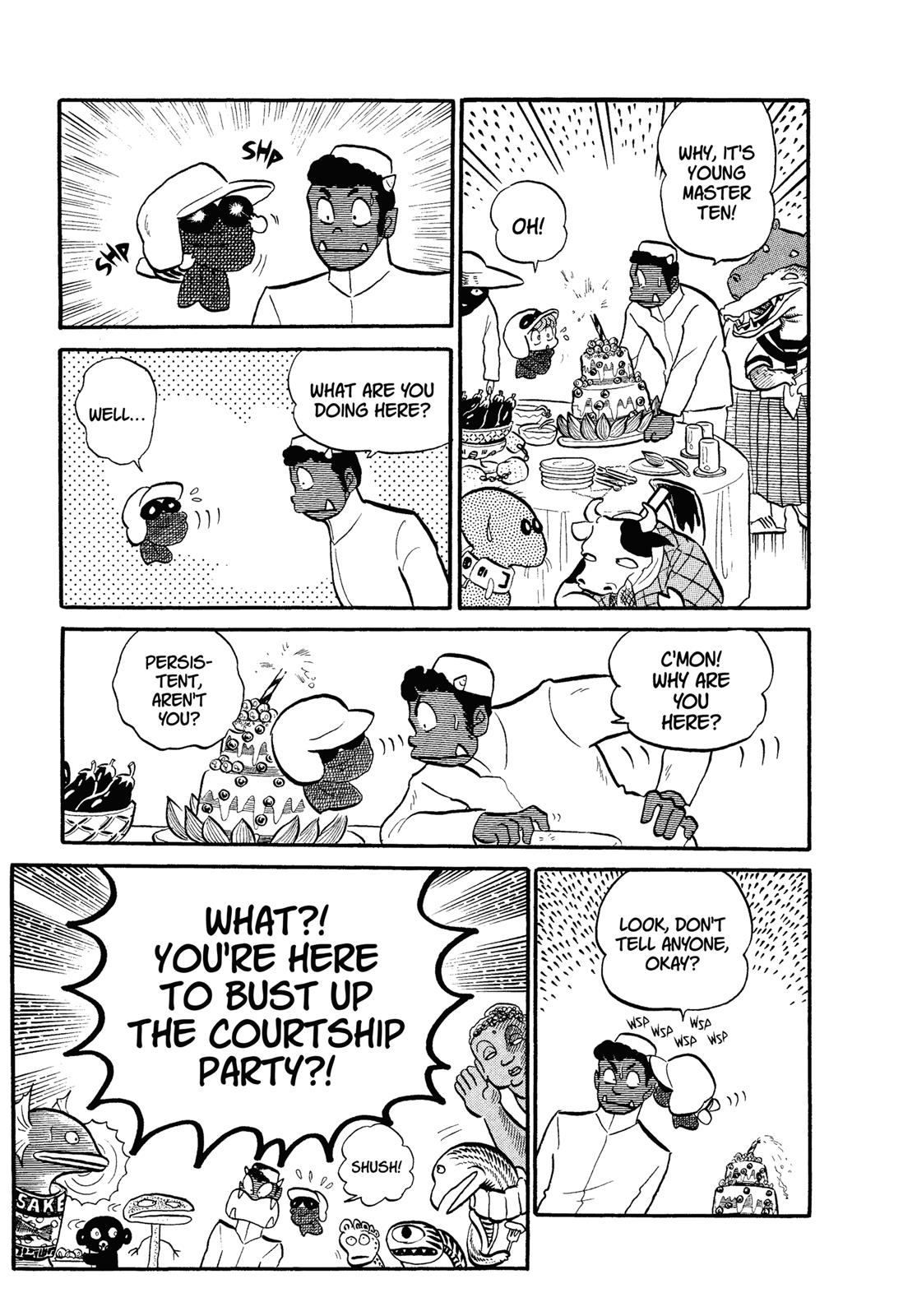 Read Urusei Yatsura Manga Online