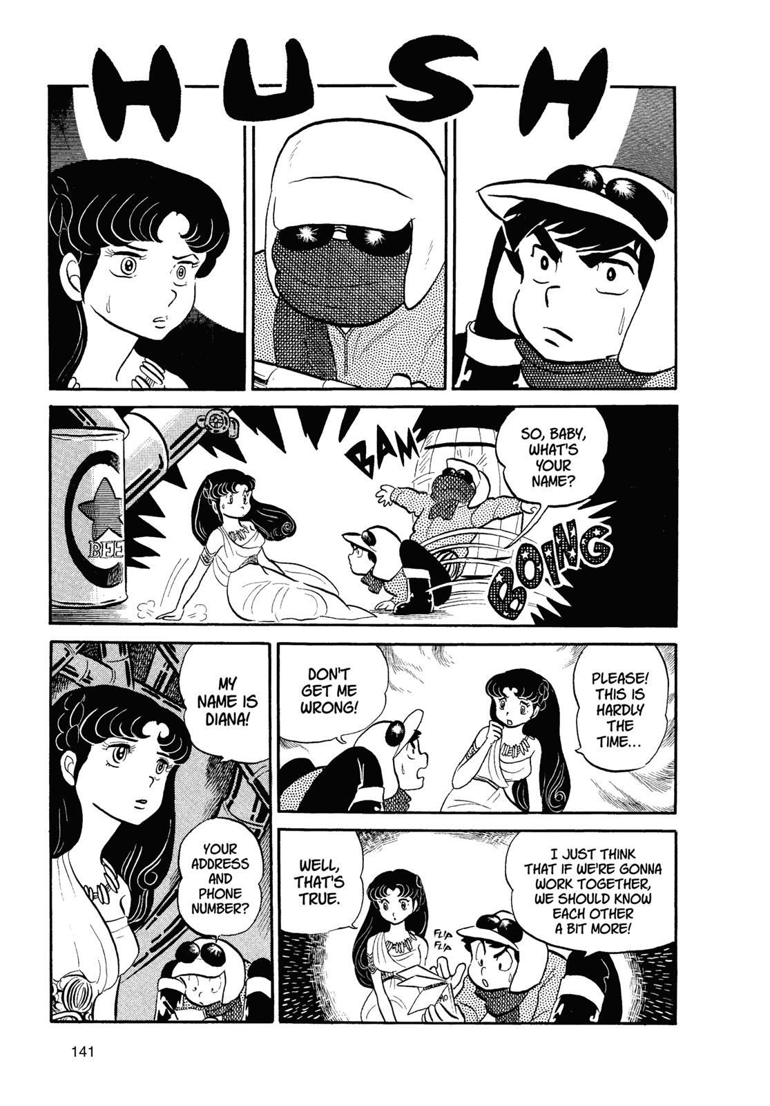 Read Urusei Yatsura Manga Online