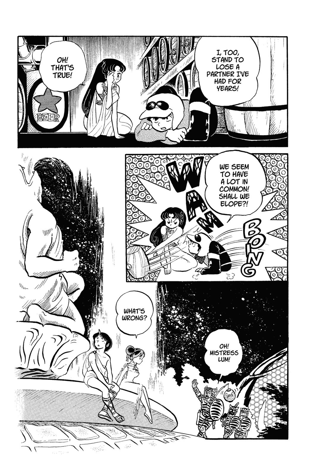 Read Urusei Yatsura Manga Online