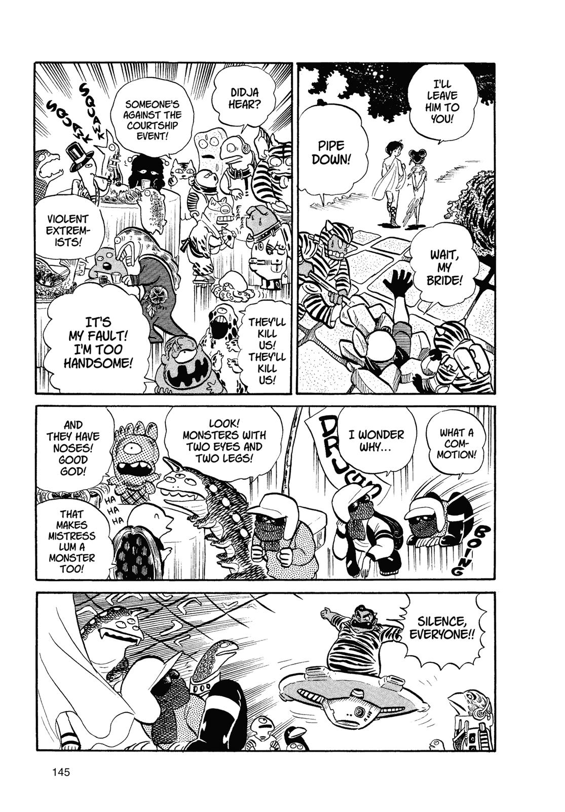 Read Urusei Yatsura Manga Online