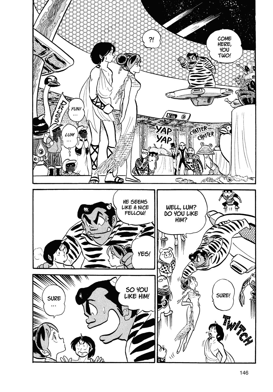 Read Urusei Yatsura Manga Online