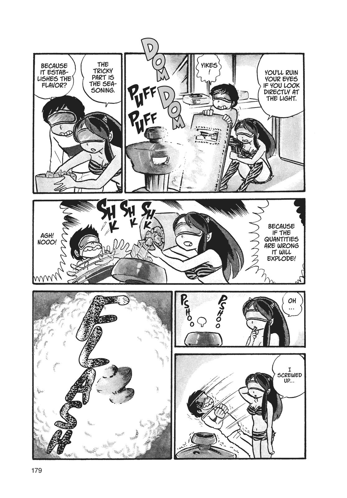 Read Urusei Yatsura Manga Online