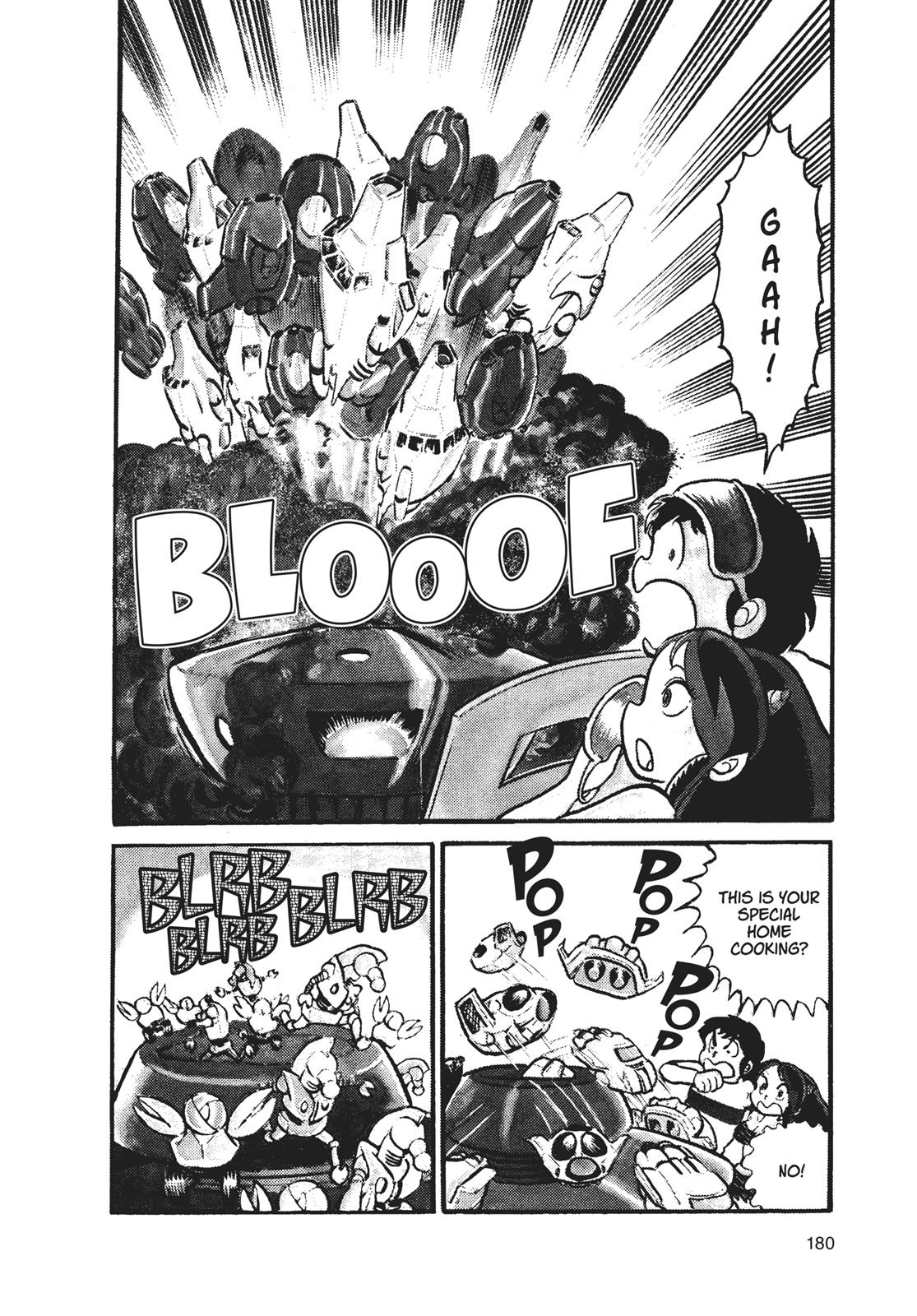 Read Urusei Yatsura Manga Online