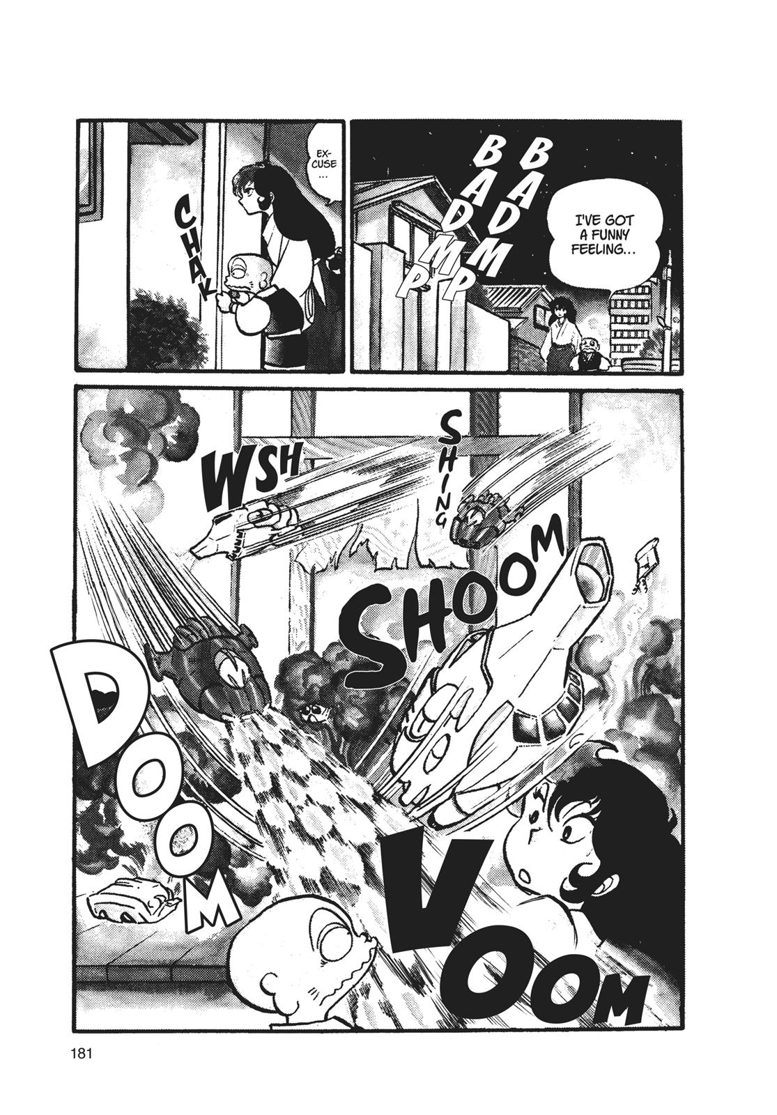 Read Urusei Yatsura Manga Online