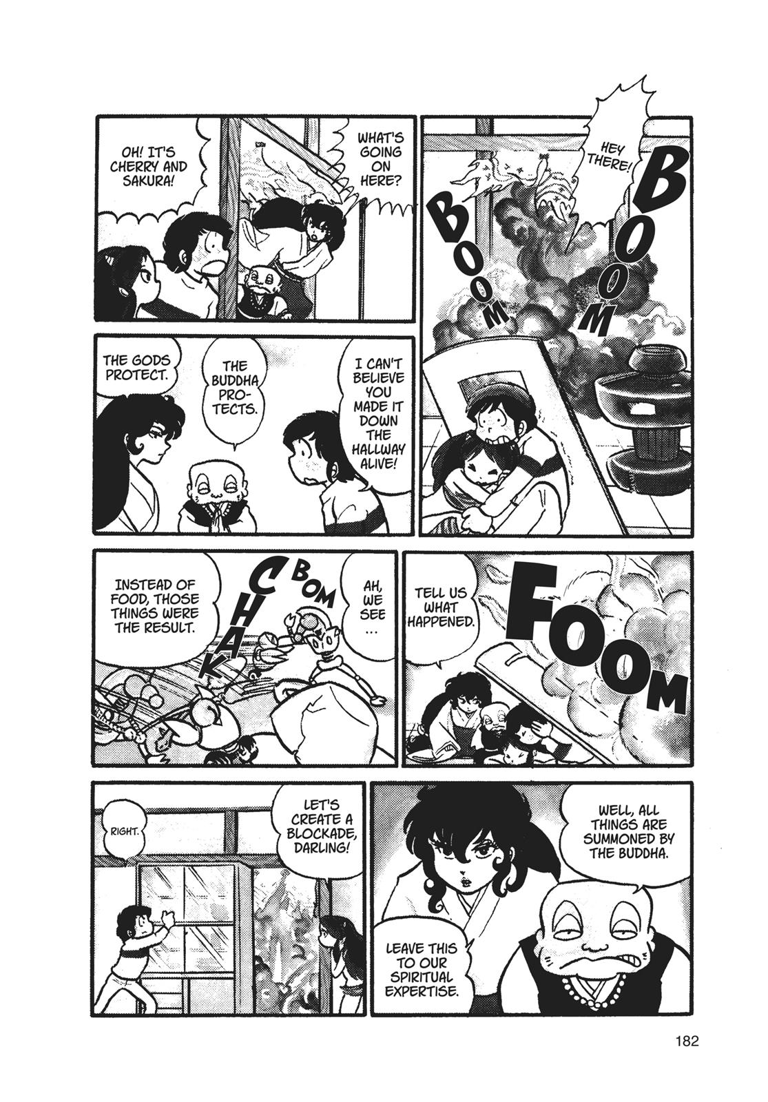 Read Urusei Yatsura Manga Online