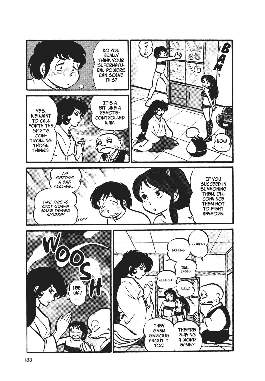 Read Urusei Yatsura Manga Online