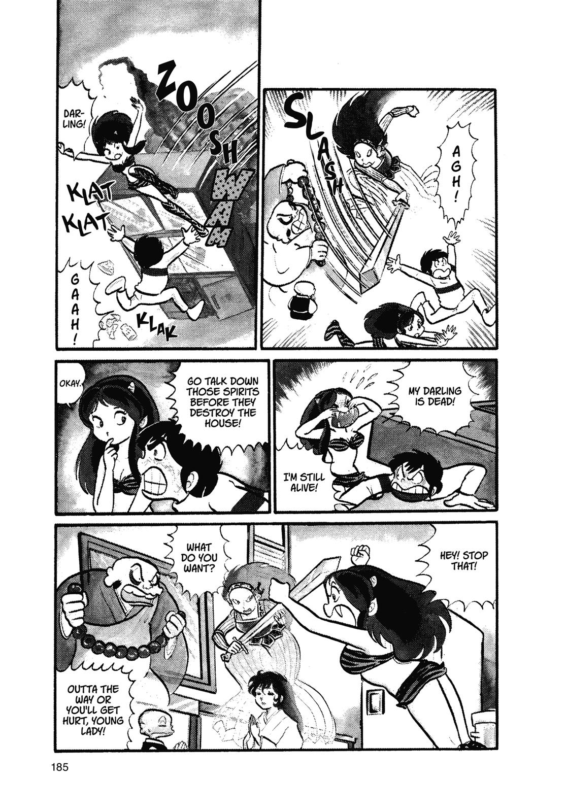 Read Urusei Yatsura Manga Online