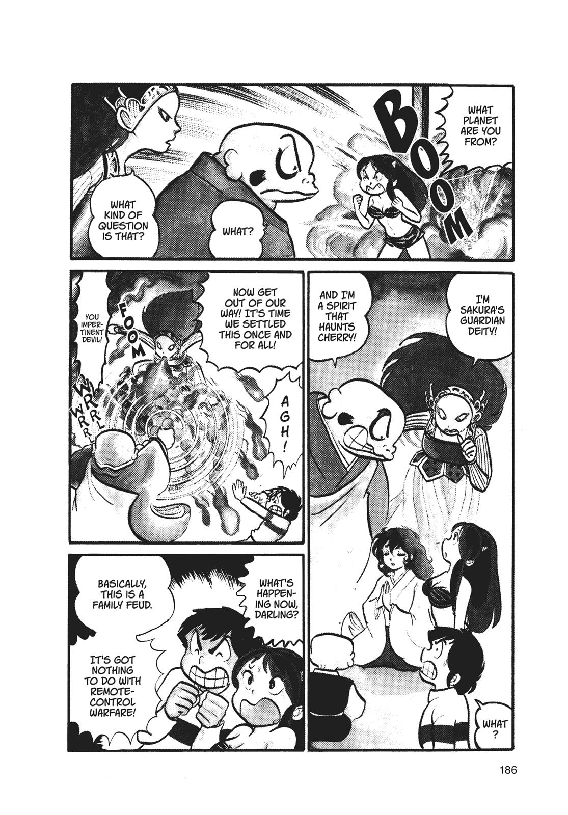Read Urusei Yatsura Manga Online