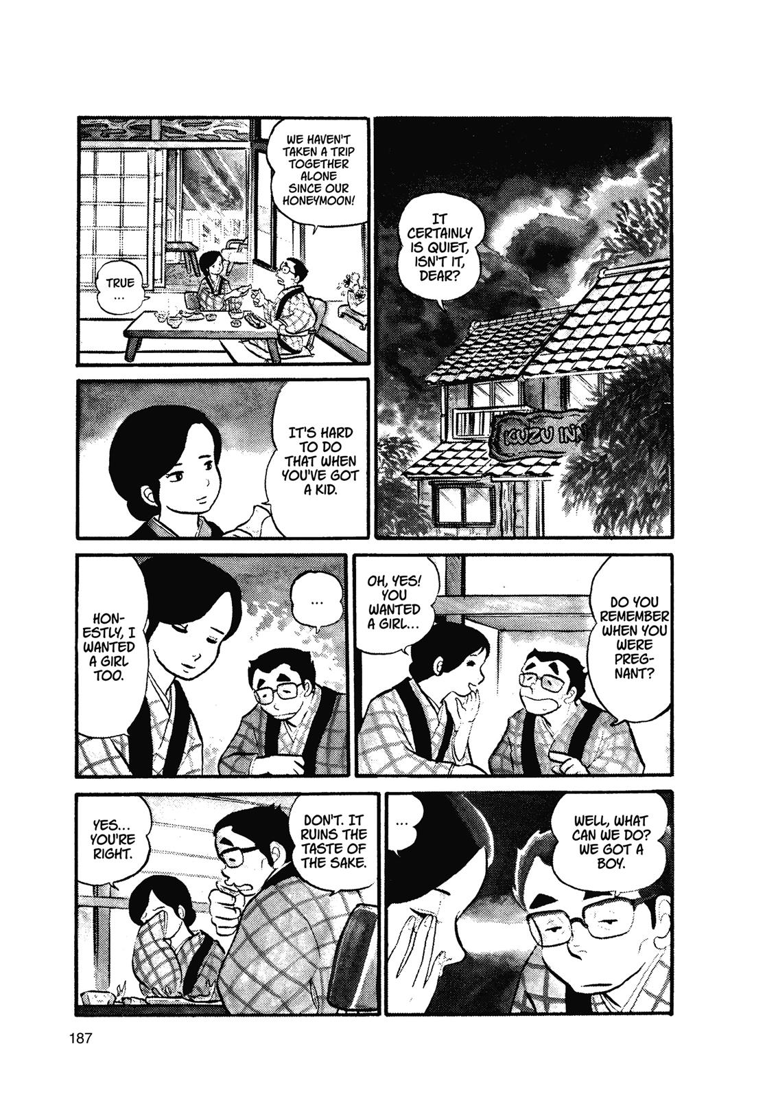 Read Urusei Yatsura Manga Online