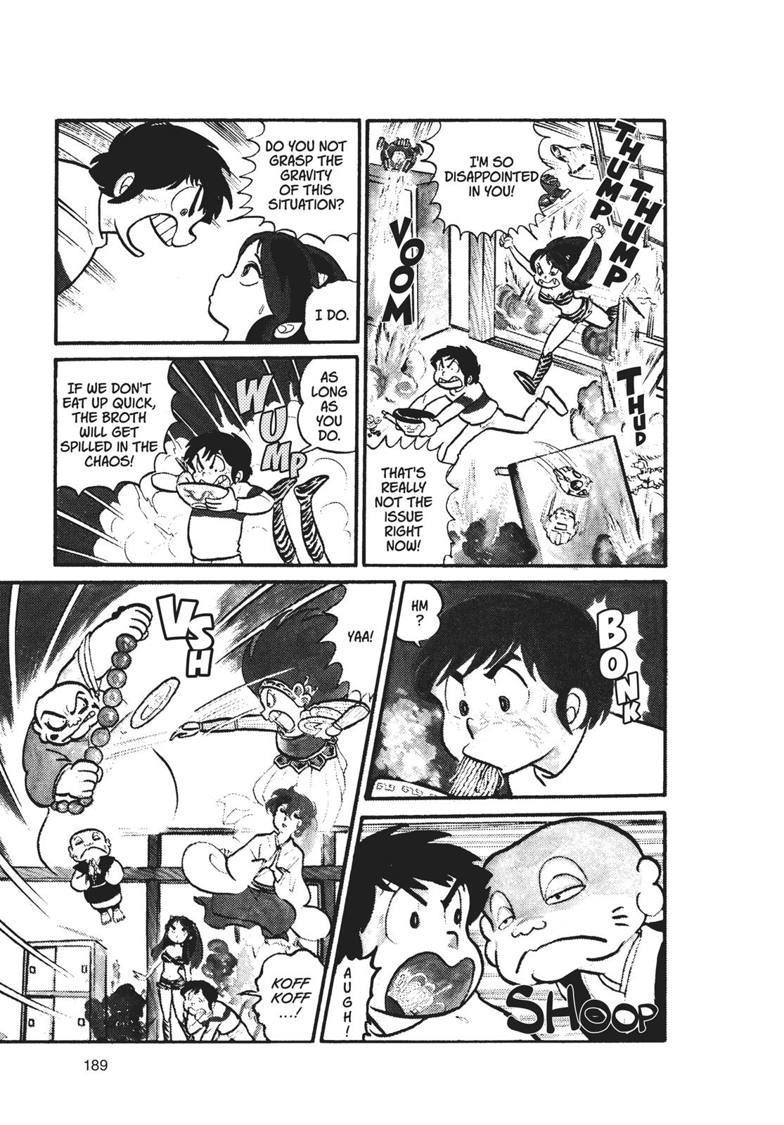Read Urusei Yatsura Manga Online