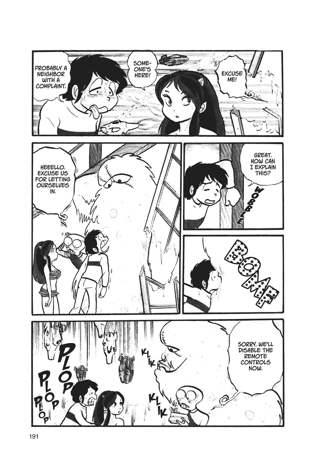Read Urusei Yatsura Manga Online