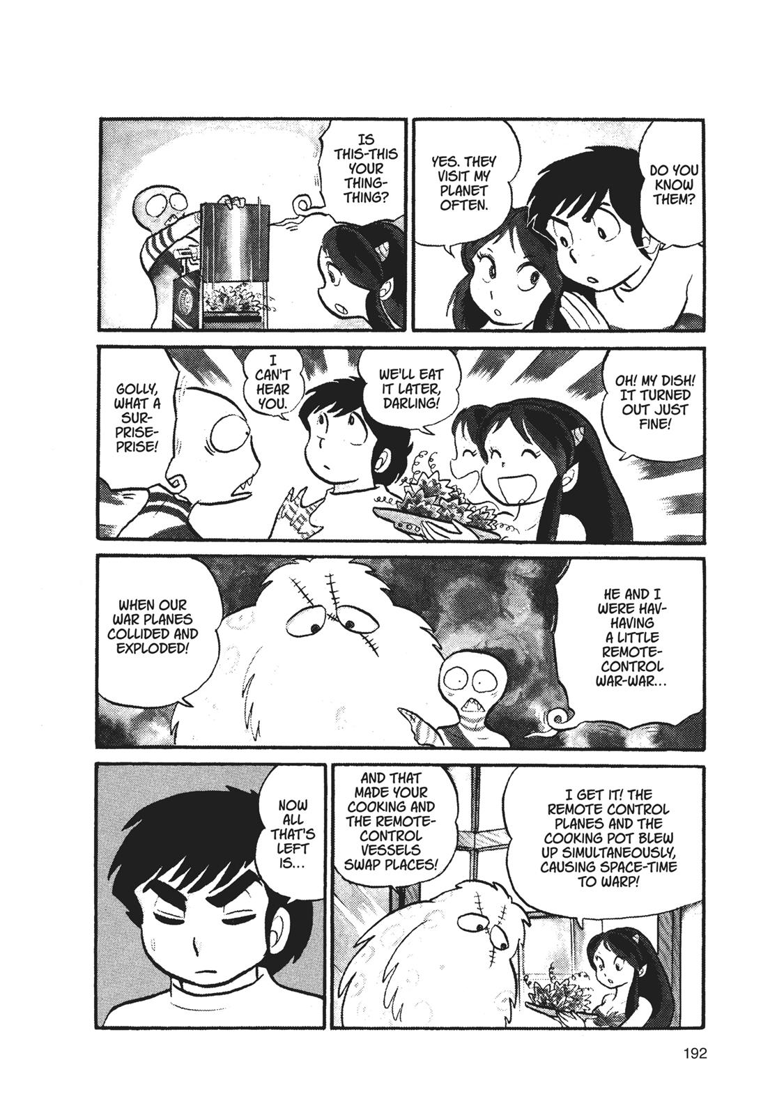 Read Urusei Yatsura Manga Online