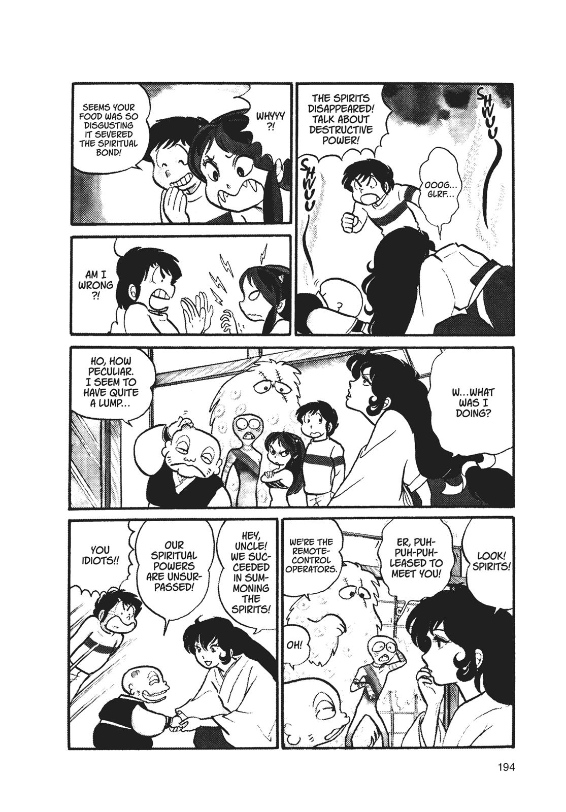 Read Urusei Yatsura Manga Online