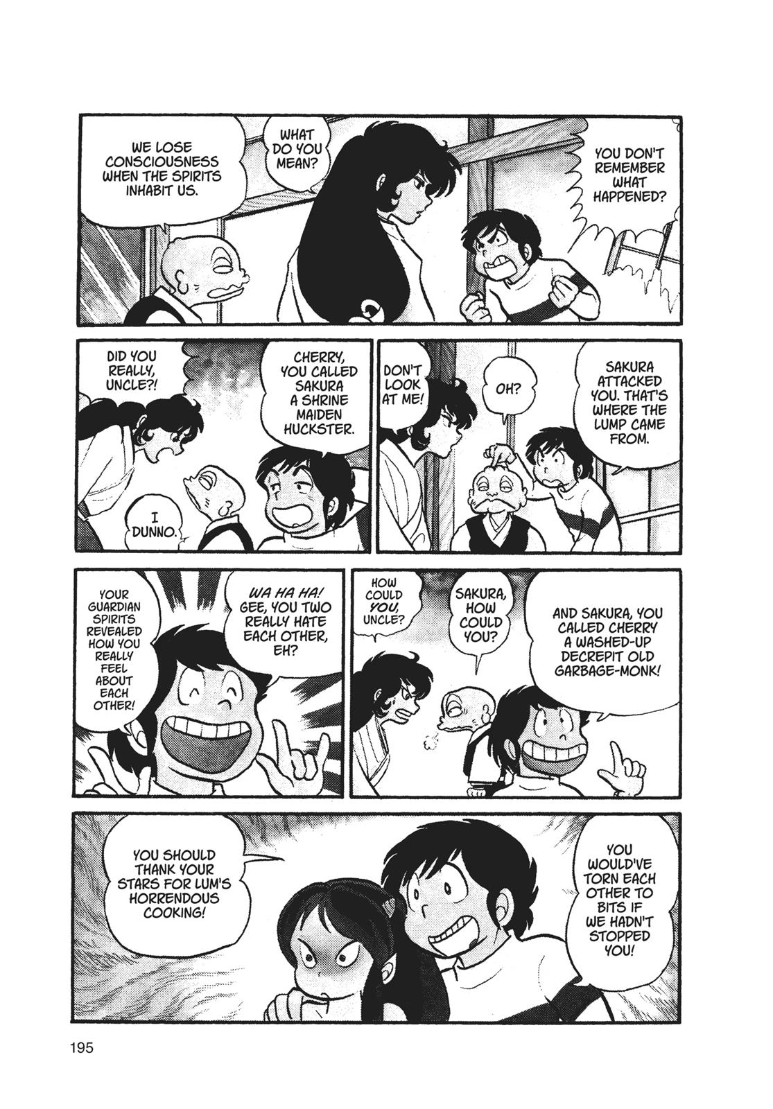 Read Urusei Yatsura Manga Online