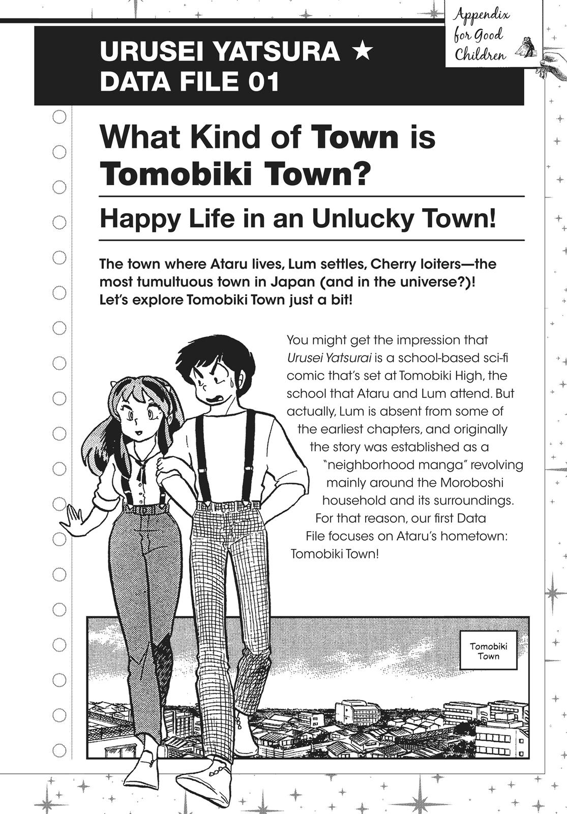 Read Urusei Yatsura Manga Online