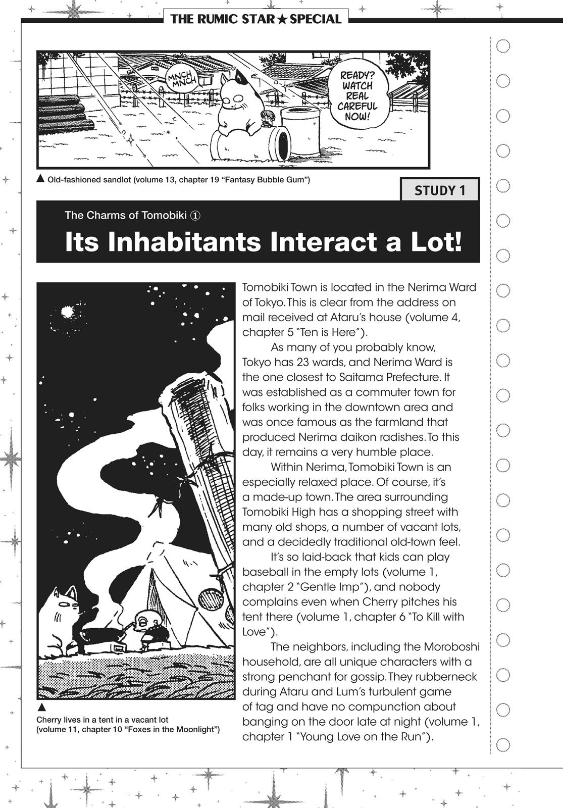 Read Urusei Yatsura Manga Online