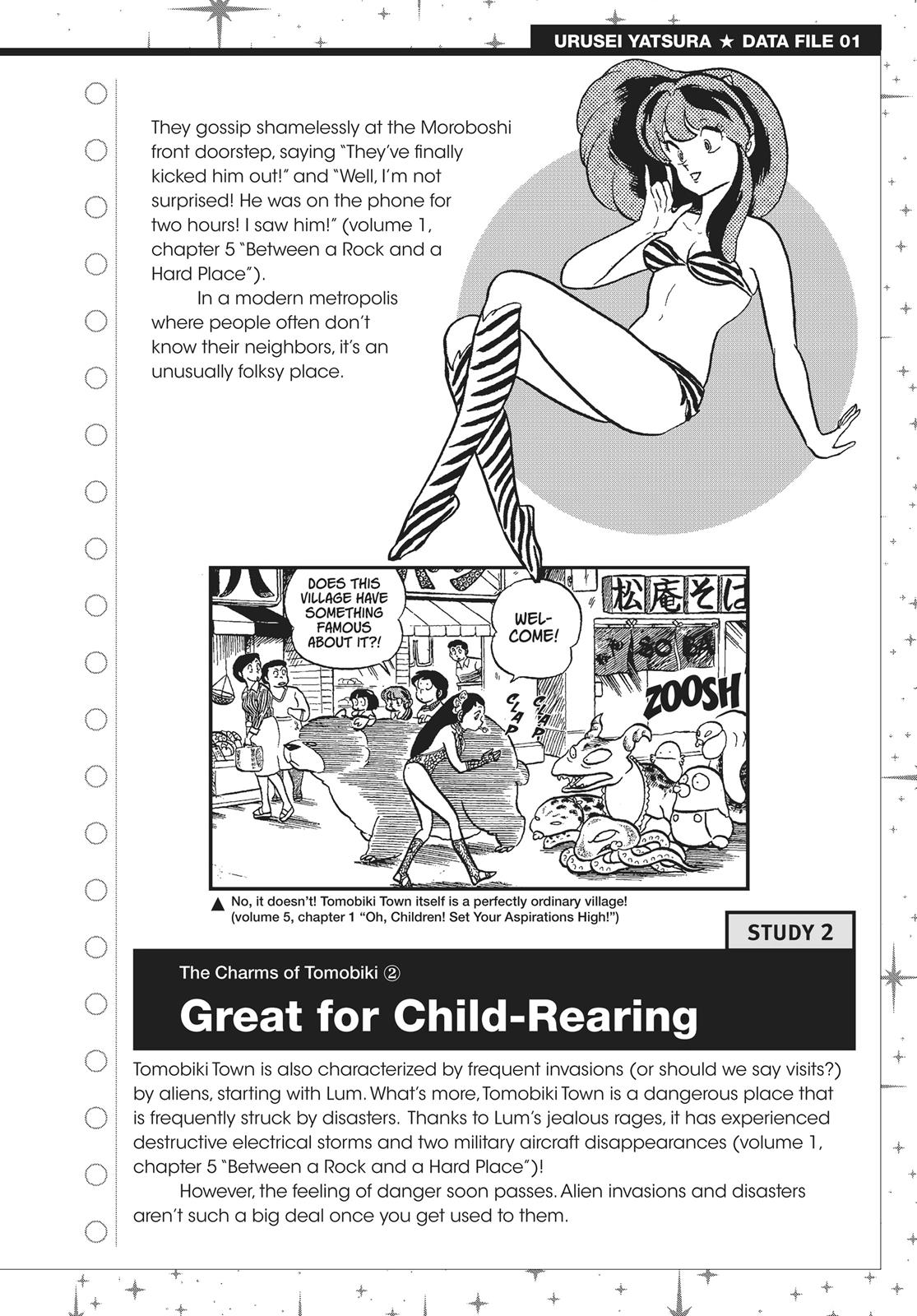 Read Urusei Yatsura Manga Online