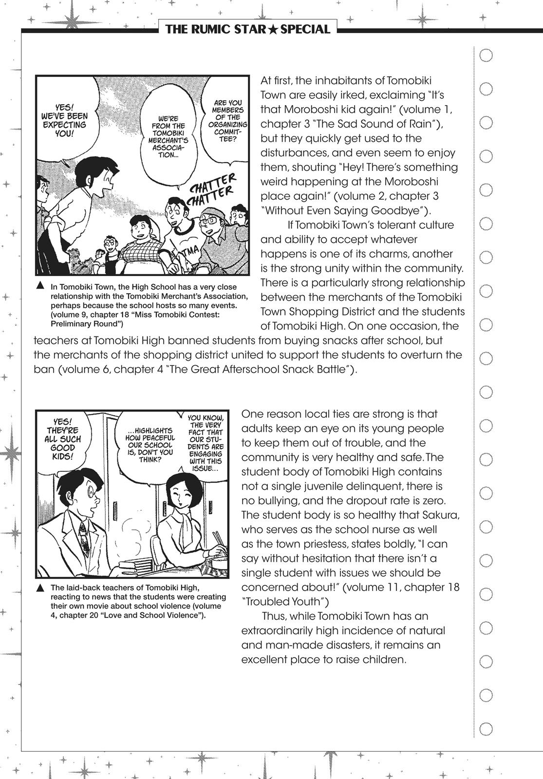 Read Urusei Yatsura Manga Online