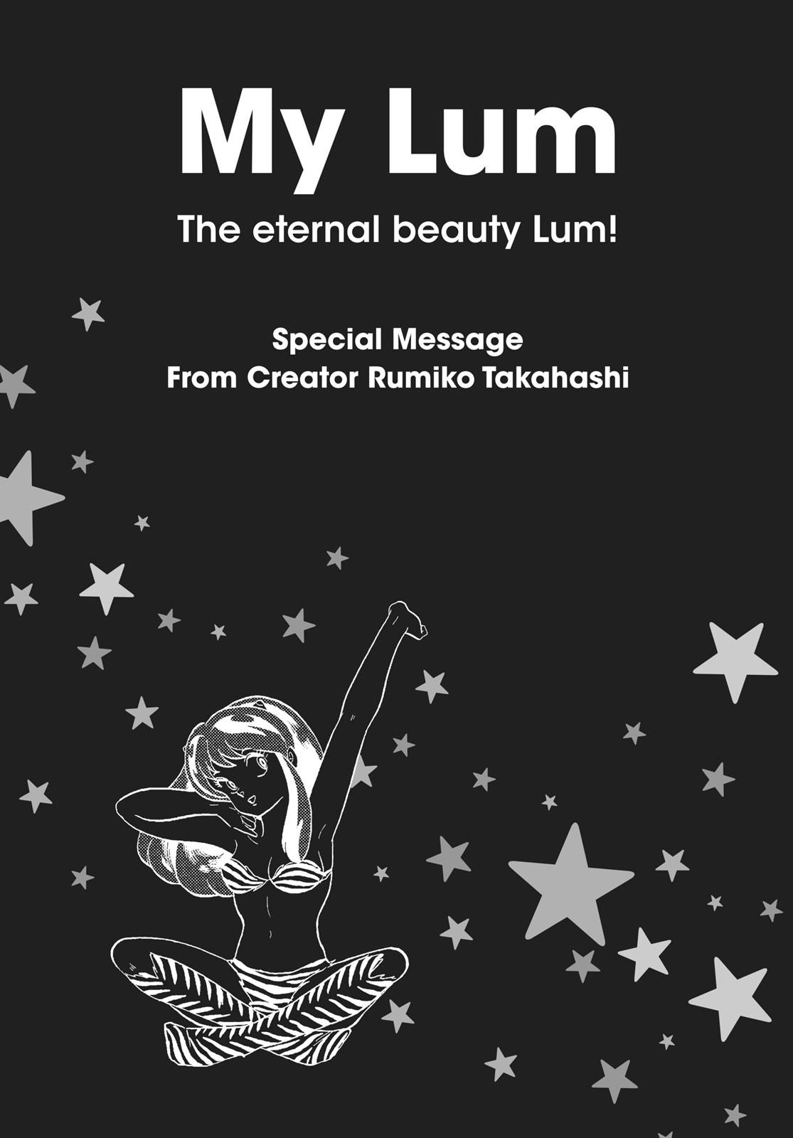 Read Urusei Yatsura Manga Online