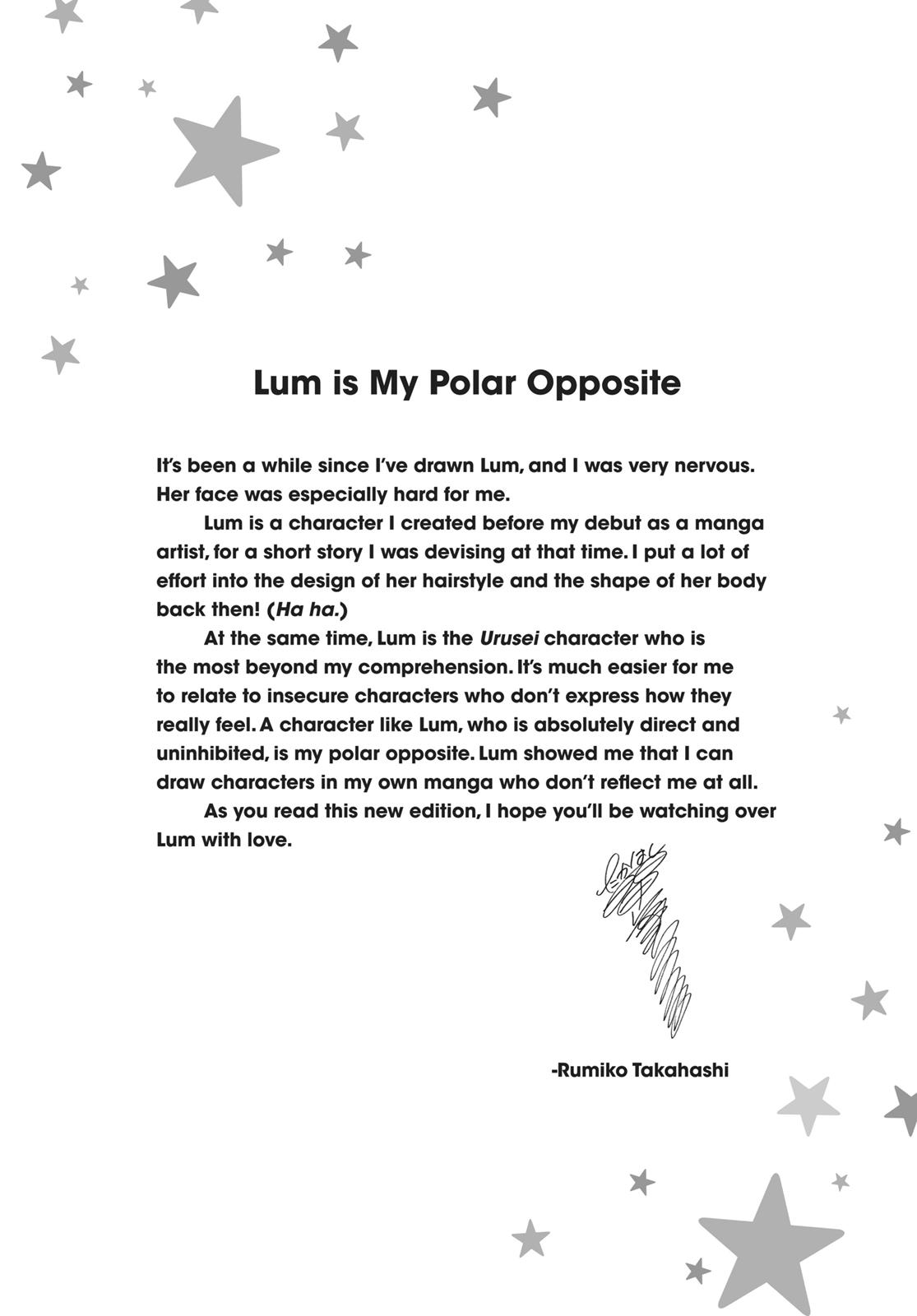 Read Urusei Yatsura Manga Online