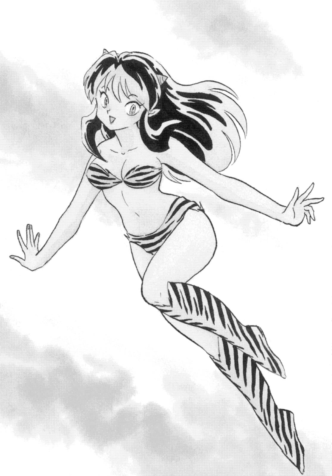 Read Urusei Yatsura Manga Online