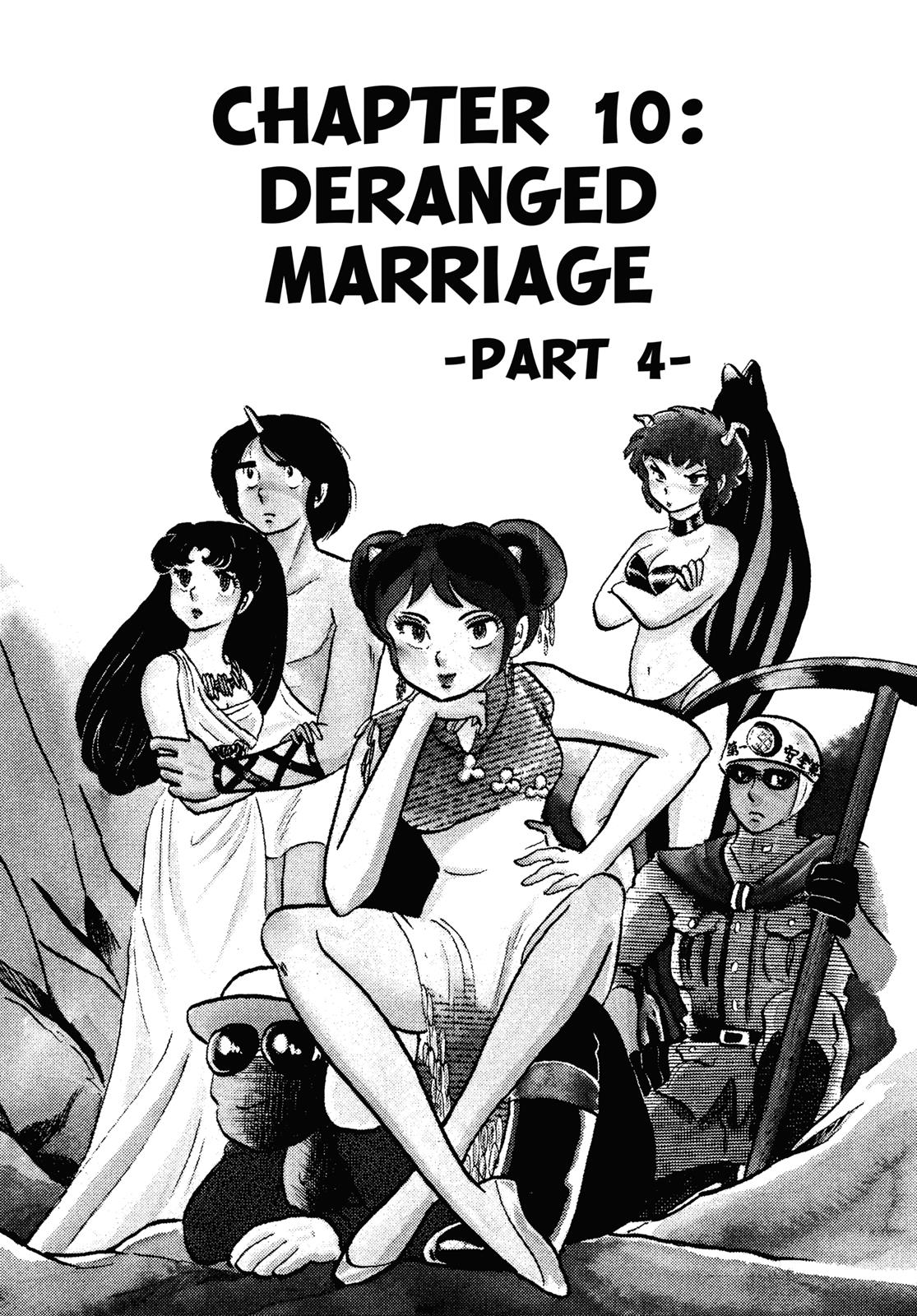 Read Urusei Yatsura Manga Online