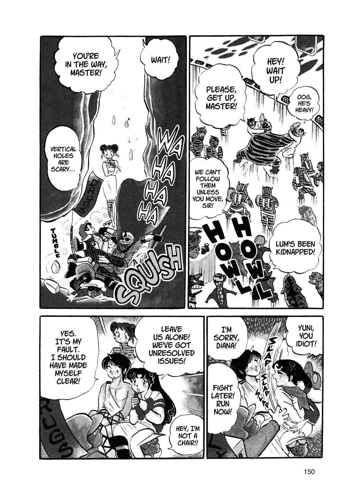 Read Urusei Yatsura Manga Online