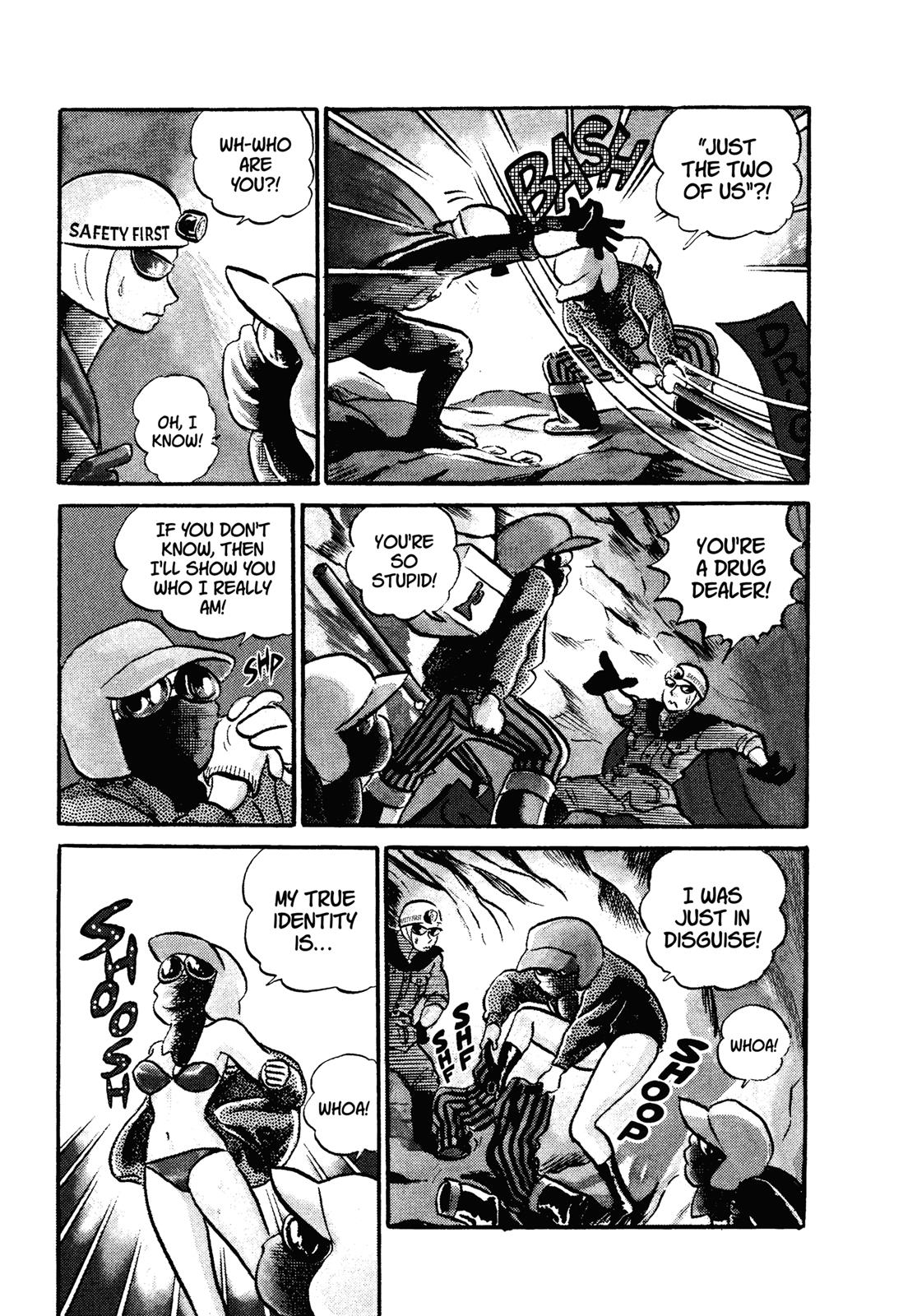 Read Urusei Yatsura Manga Online