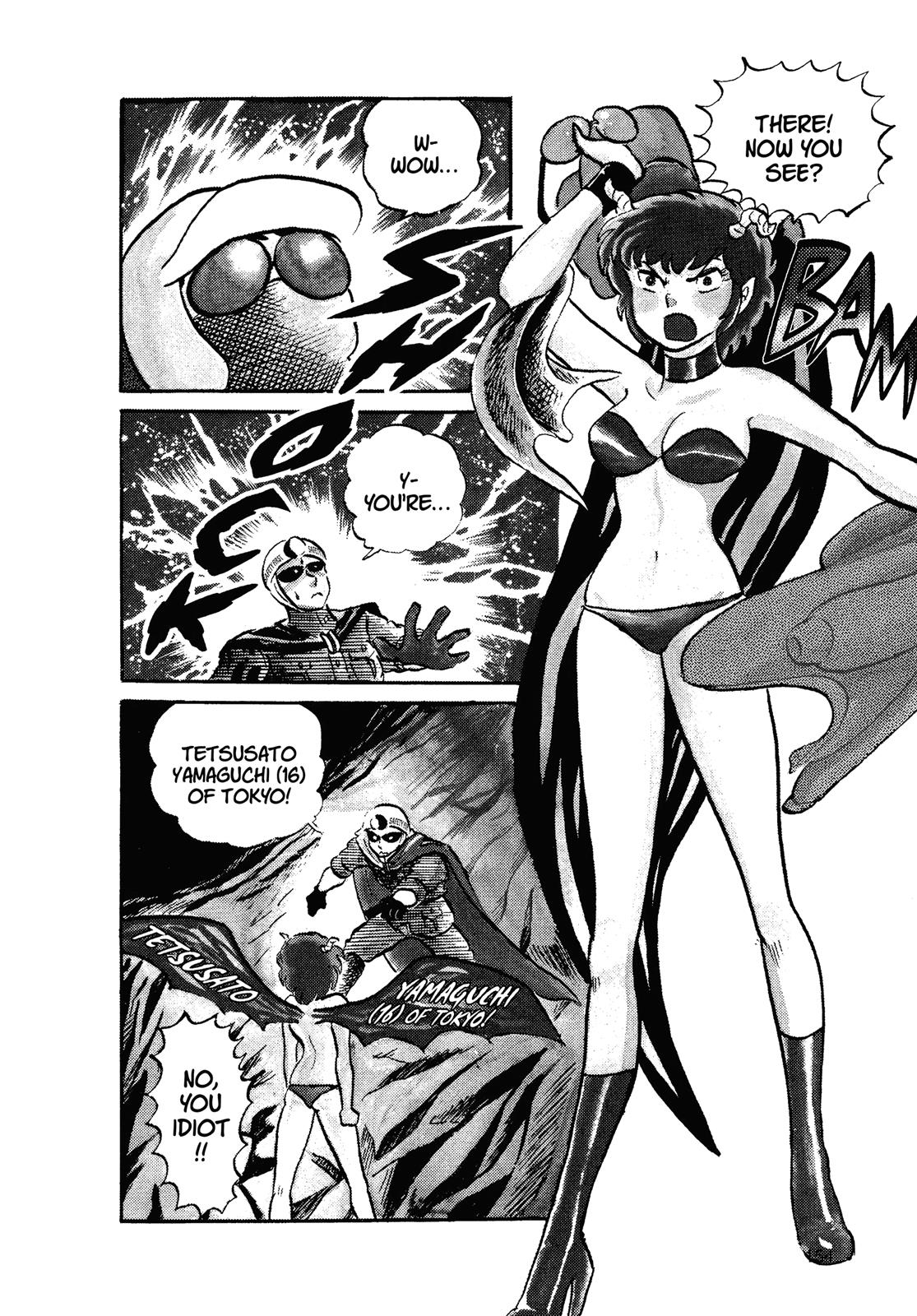 Read Urusei Yatsura Manga Online