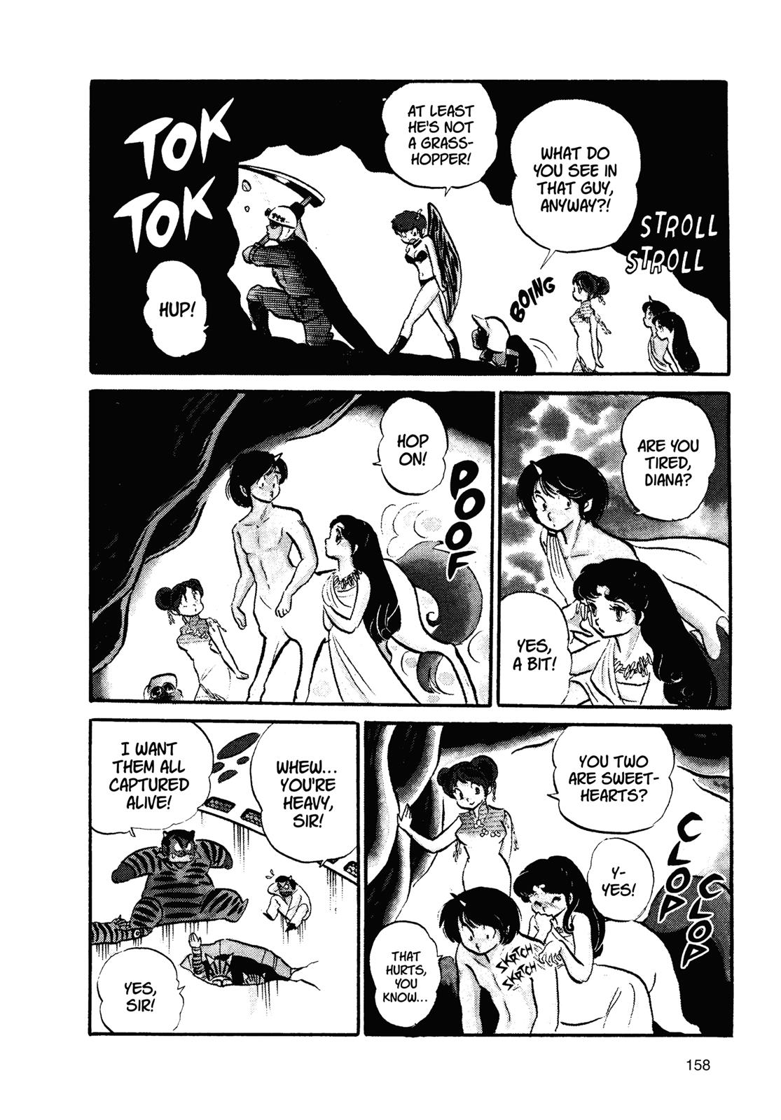 Read Urusei Yatsura Manga Online