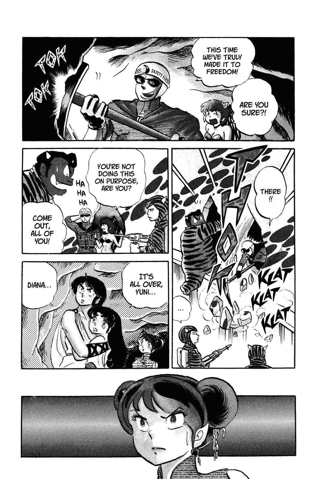 Read Urusei Yatsura Manga Online