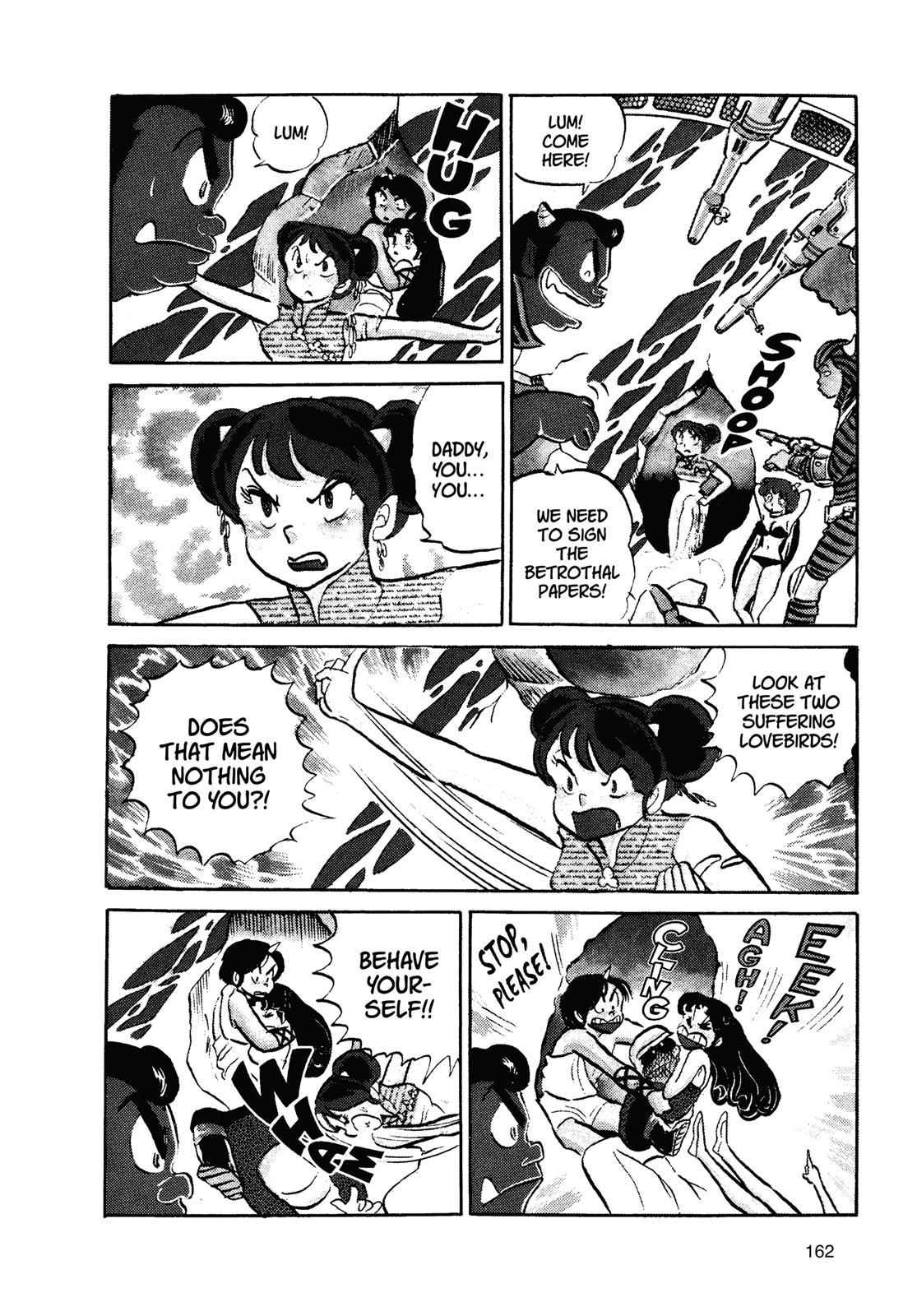 Read Urusei Yatsura Manga Online