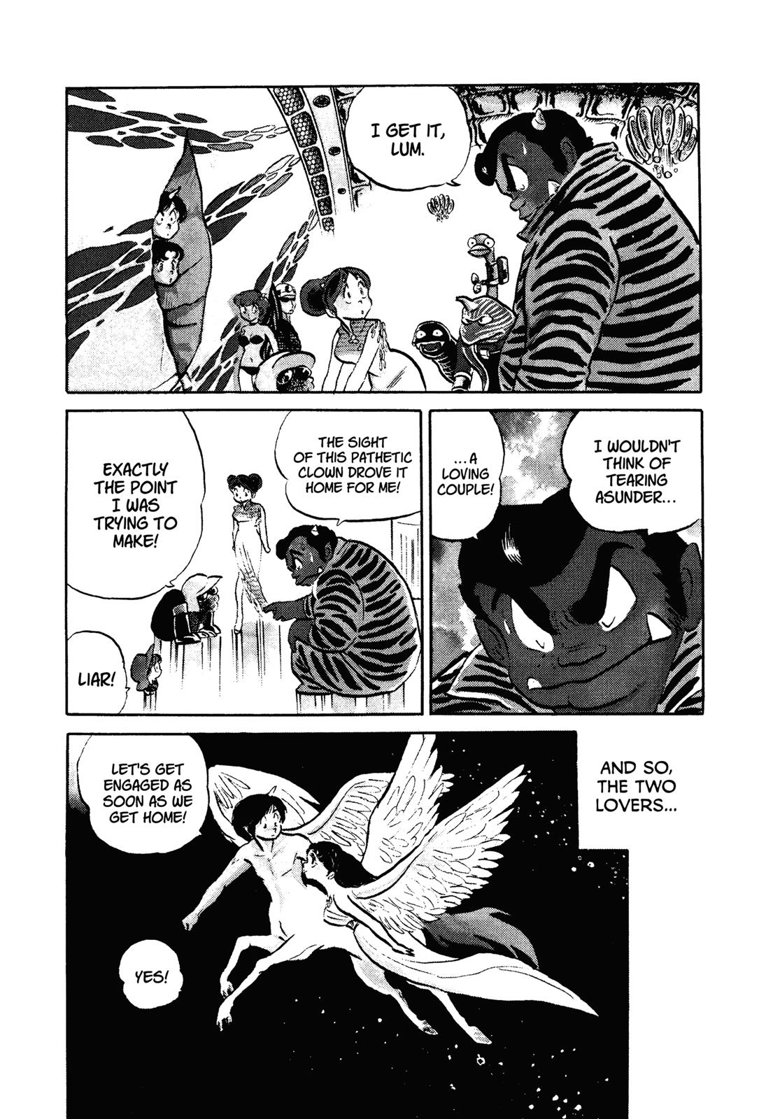 Read Urusei Yatsura Manga Online