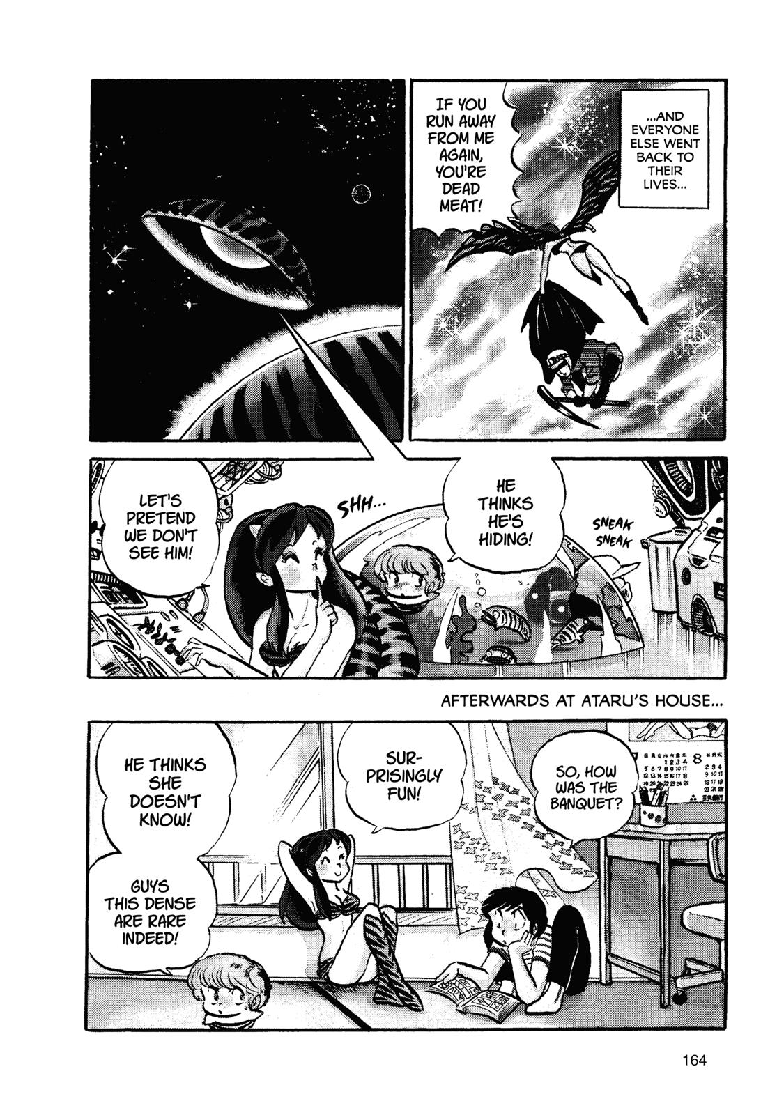 Read Urusei Yatsura Manga Online