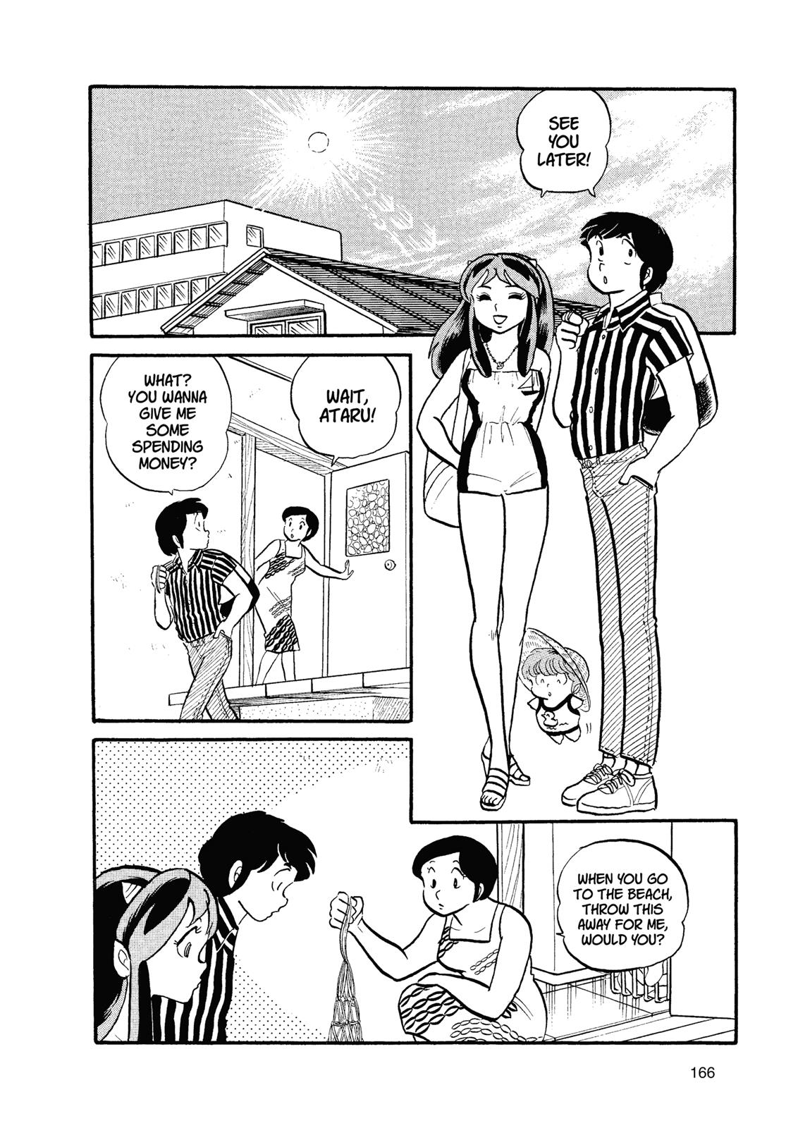 Read Urusei Yatsura Manga Online